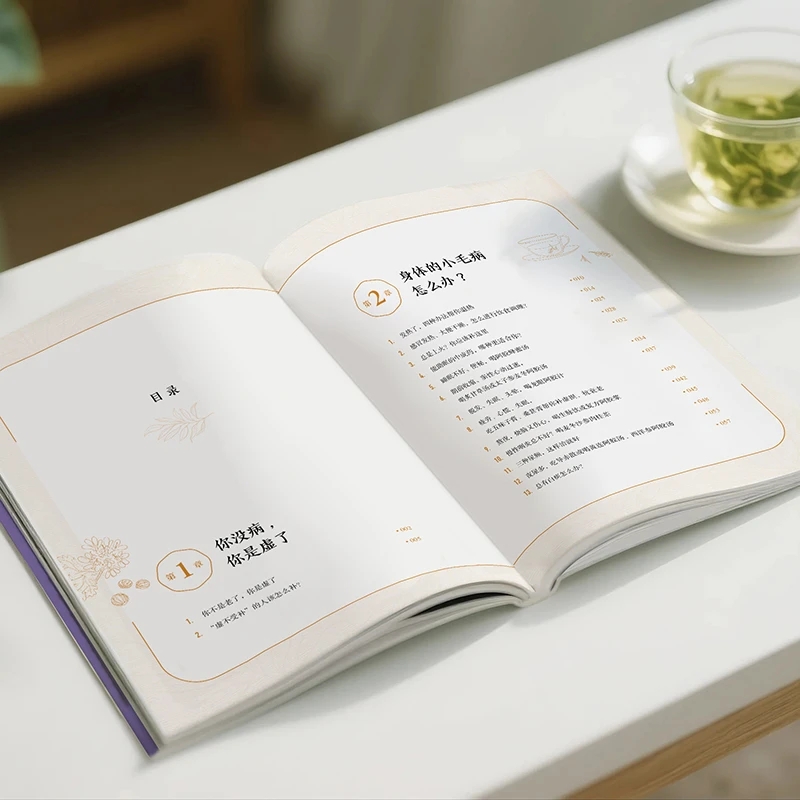 Lenitivo il freddo e per chied - Health & Wellness Unit recensione e prezzo