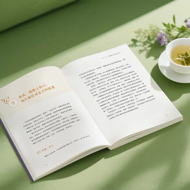 Lenitivo il freddo e per chied - Health & Wellness Unit recensione e prezzo